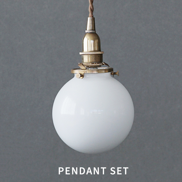 BỘ ĐÈN THỦY TINH MINI ROUND E14 TRẮNG SỮA